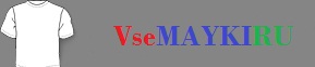 Кружка двухцветная Supermaniac